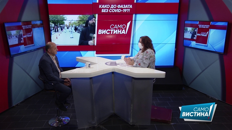 Д-р Вело Марковски во „Само вистина“