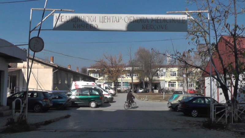 Муфтијата од кичевското муфтиство почина од ковид-19