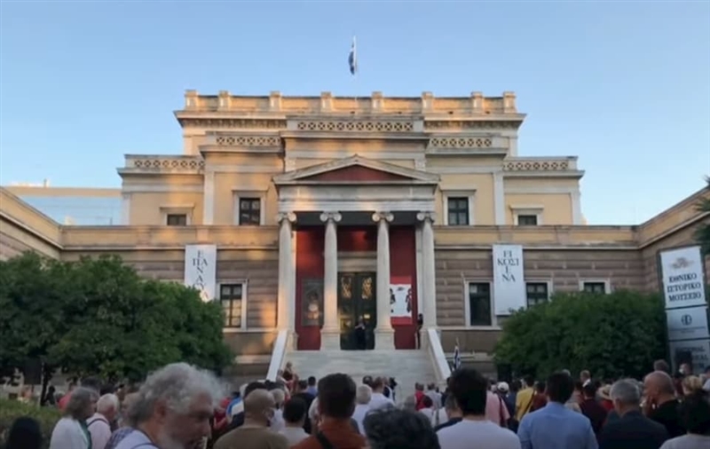 Видео: Протести во Грција поради пренамената на Аја Софија во џамија