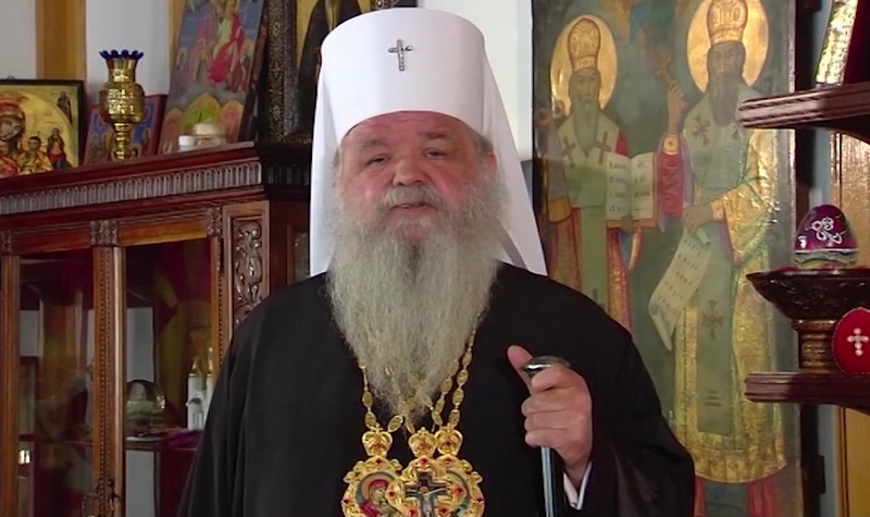 г.г. Стефан му испрати писмо на Вартоломеј со жалење за пренамената на Аја Софија