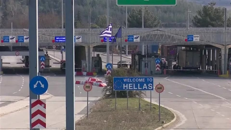 До 14 август привремена забрана за влез во Грција за државјани на трети земји