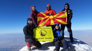 Планинари од Кочани се искачија на највисокиот турски врв Голем Арарат