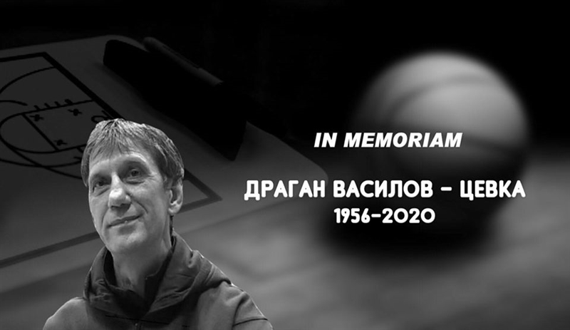 Ин Мемориам: Почина кошаркарскиот тренер Драган Василов-Цевка 