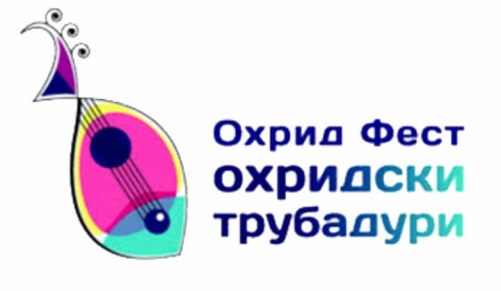 Се е подготвено за 27. издание на фестивалот „Охридски трубадури"