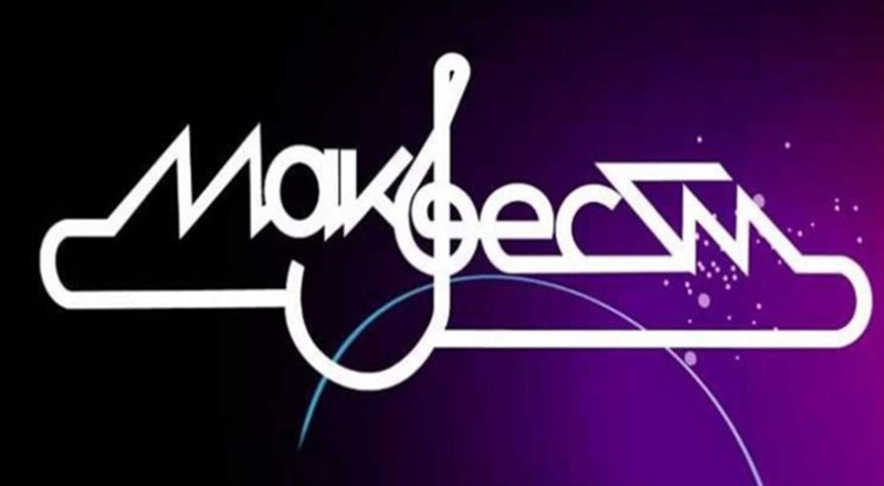 Се поставува сцената на „Макфест" на штипскиот плоштад „Слобода"