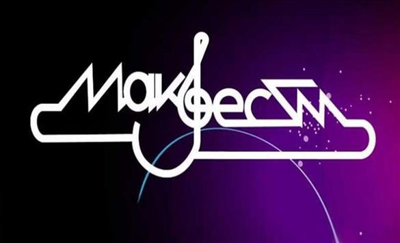 Штип од вечерва ќе живее во ритамот на „Макфест"