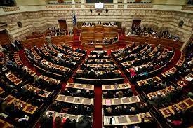 Во грчкиот Парламент доставени три договор со Македонија, Ципрас очекува 158 „извини" од пратениците на НД