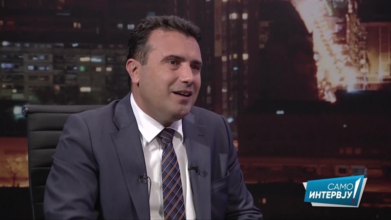 Заев: Субвенционирање на вработувања по етничка основа нема да има – тоа е неуставно. 