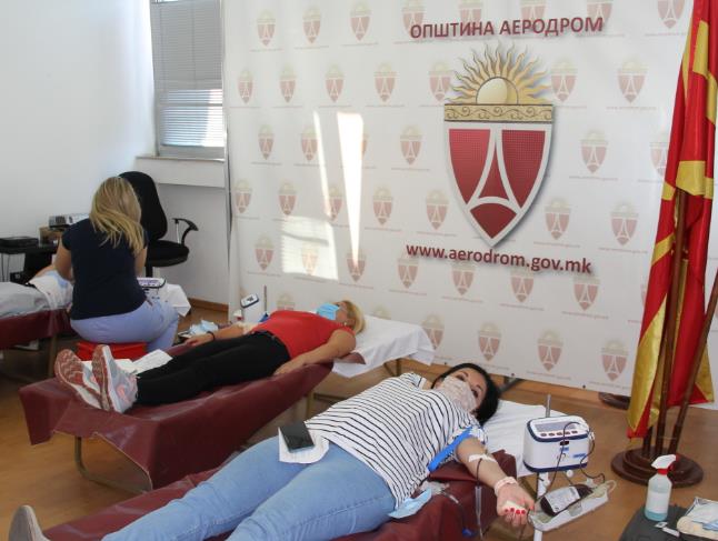 Општина Аеродром: Успешно реализирана крводарителска акција  
