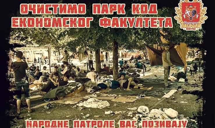 Eктремистите во Белград дивеат, „народните патроли“ „ги чистат“ мигрантите