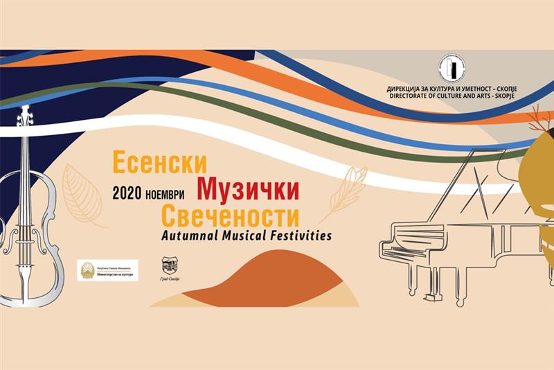 Гала оперски концерт на фестивалот „Есенски музички свечености" 