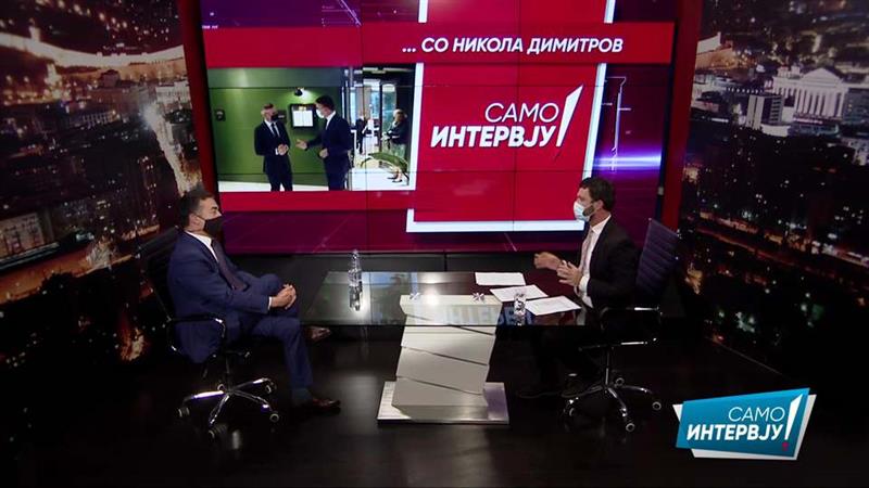 „Само Интервју” со Никола Димитров