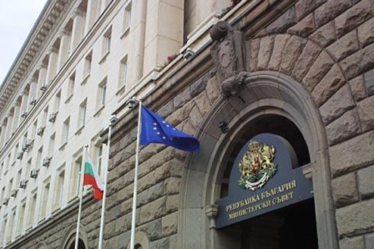 IFIMES: Незамисливо е однесувањето на Бугарија во 21 век