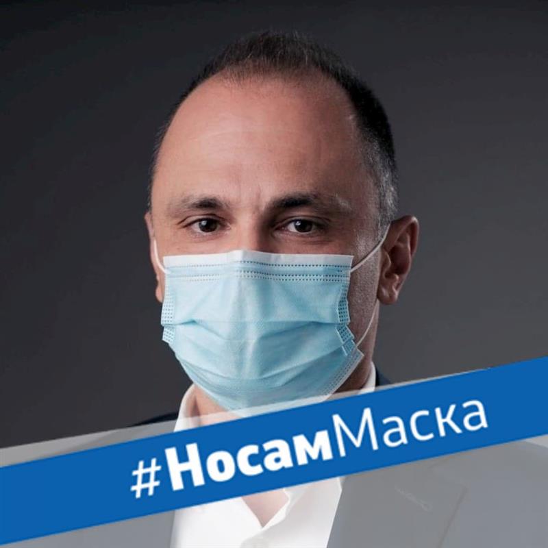 Филипче: Браво момци Македонци, да славиме со почитување на мерките!