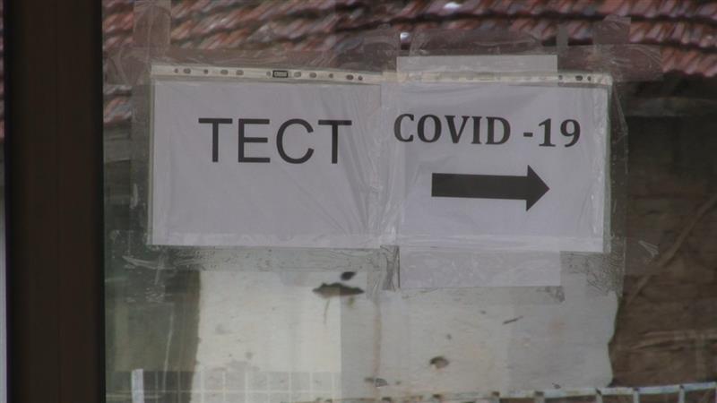 Од утре во Штип брзи тестови за коронавирусот 