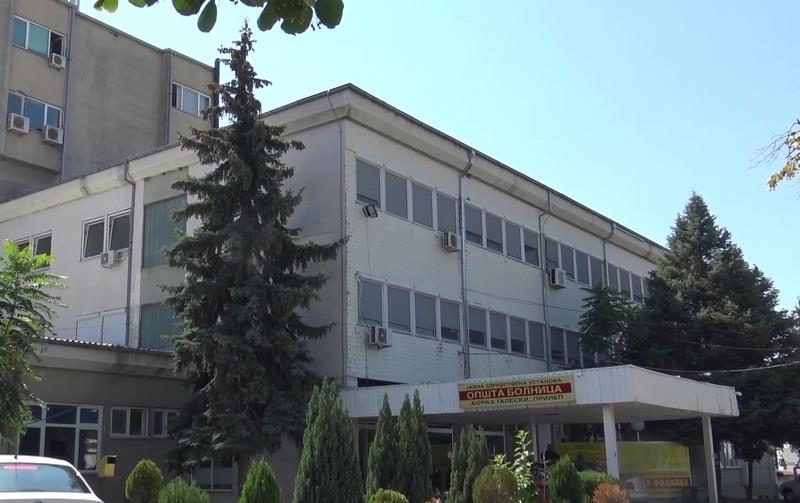 За првпат на инфективното во Прилеп се лекуваат пациенти со конвалесцентна плазма
