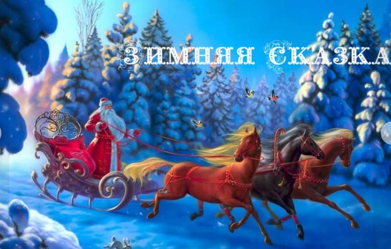 Детскиот ликовен конкурс „Зимска приказна" отворен до 30 декември