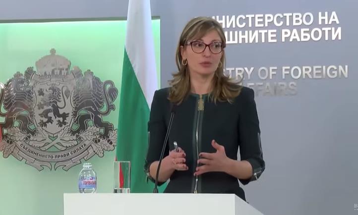 Захариева:Предлогот што го носат Силва и Вархеји не ја задоволува позицијата на Бугарија