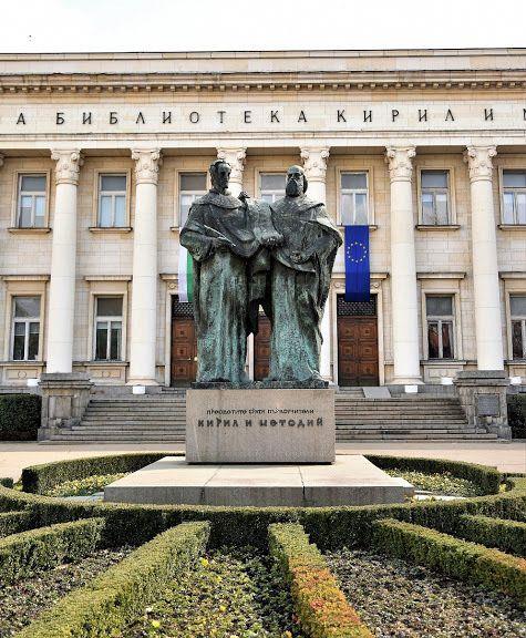 Бугарскиот парламент изгласа дека 24 мај е ден на бугарската азбука и словенска книжевност