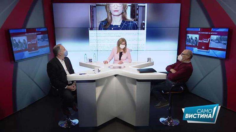 „Само Вистина" со Андреј Жерновски и Ристо Никовски