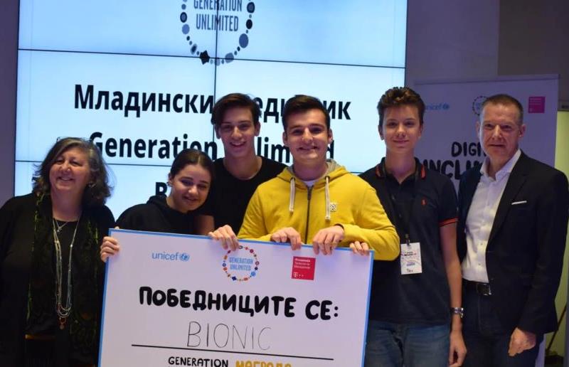 Македонскиот тим „eBionics" победник на младинскиот предизвик „Генерација без граници 2019/2020