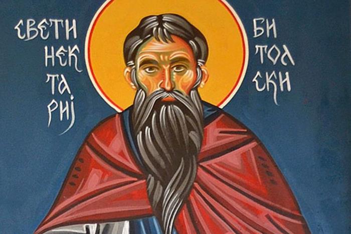 Битола го одбележува денот на патронот Св. Нектариј Битолски