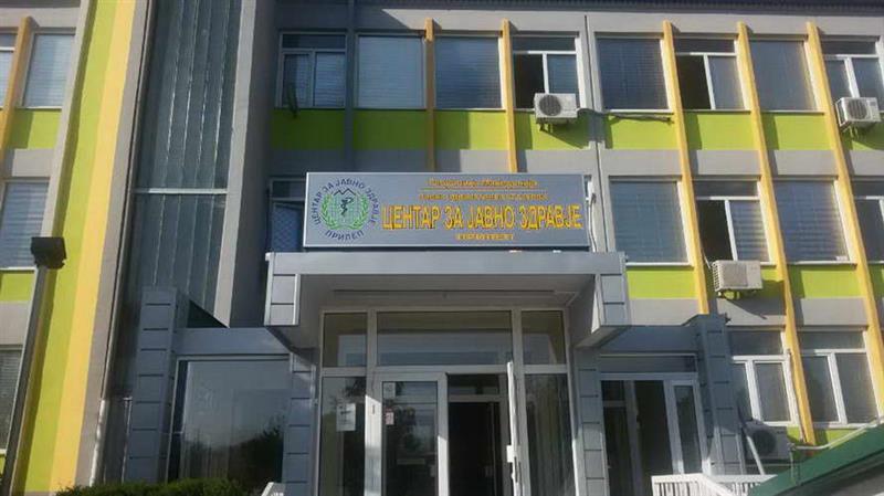 Прилепски Центар за јавно здравје: Вакцини против сезонски грип има доволно