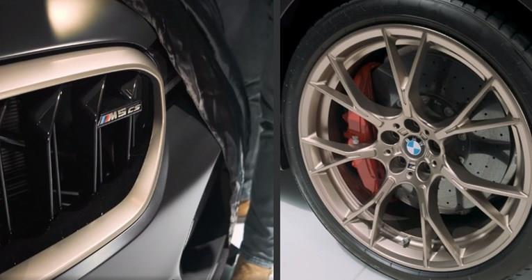 БМВ ги открива првите детали од новиот болид M5 CS (ВИДЕО)