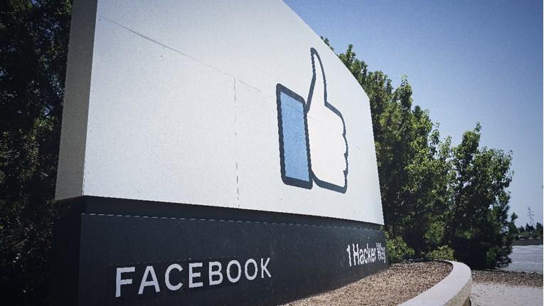  Турција го истражува Facebook поради собирањето податоци од WhatsApp