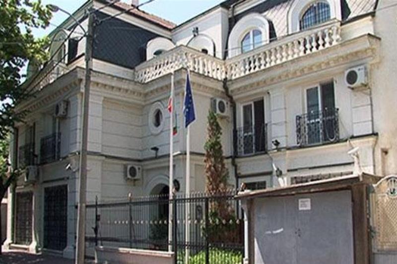 (Видео)Повикан српскиот амбасадор во Софија поради изјавата:Ѕверови што убиваат се што ќе видат