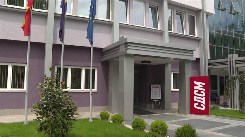 СДСМ: Антидржавната ВМРО-ДПМНЕ реди порази, заглавена во деструкции и лажни вести 