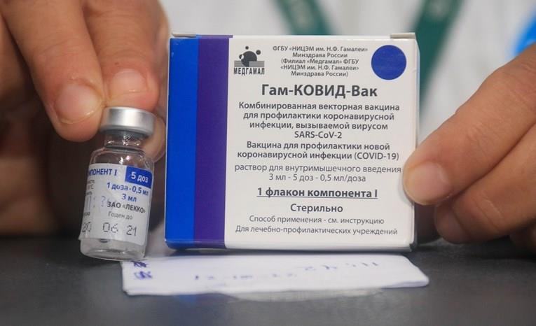ЕМА: Русија се уште не ни пратила барање за одобрување на Спутник V