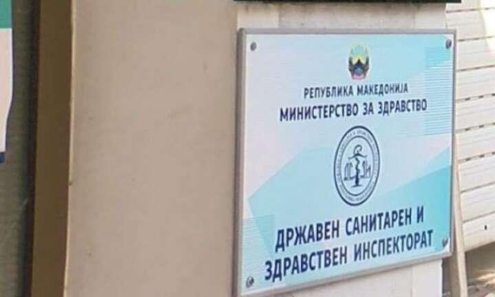 ДСЗИ: Забрана за невакцинирани деца во градинките од понеделник