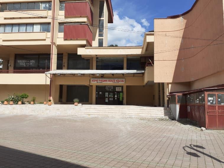 Промоција на книгата „Турски документи за историјата на Македонија"