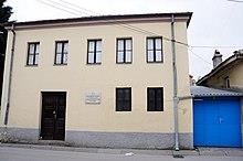 Во Битола ќе се реставрира родната куќа на народниот херој Стив Наумов