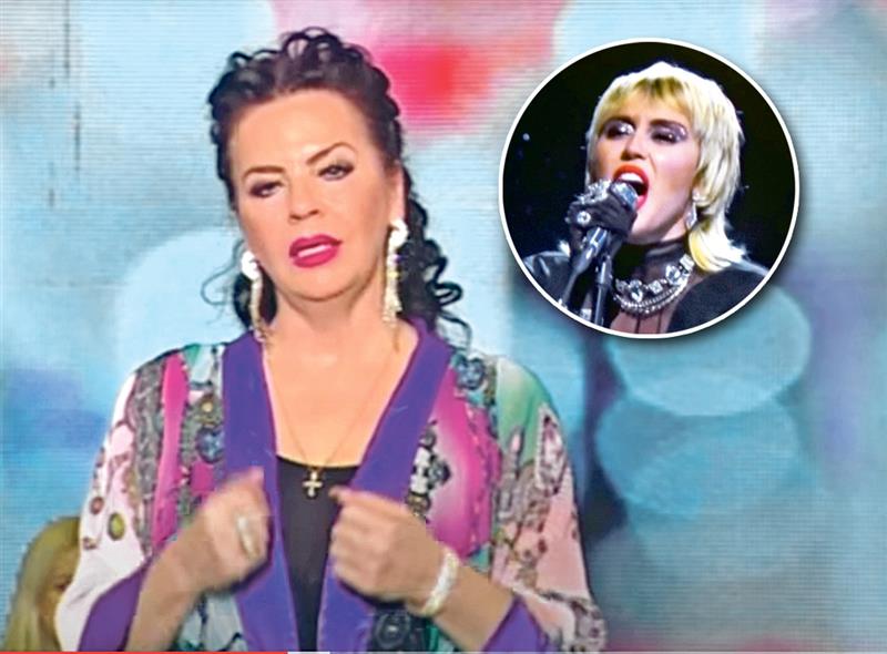 Мајли Сајрус во идентичен костум како Мира Косовка