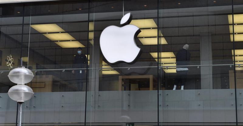Apple вложува милијарда евра во истражувања во Германија 