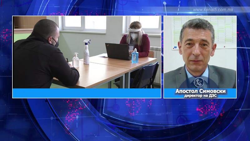 Симовски: Пописот би се одложил ако Комисијата за заразни болести предложи дека не е безбедно 