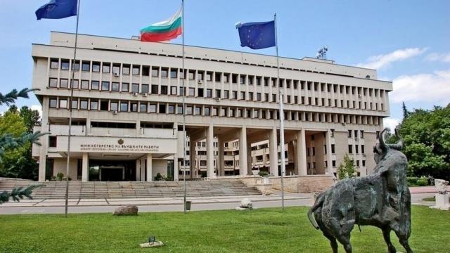 Бугарија протера двајца руски дипломати 