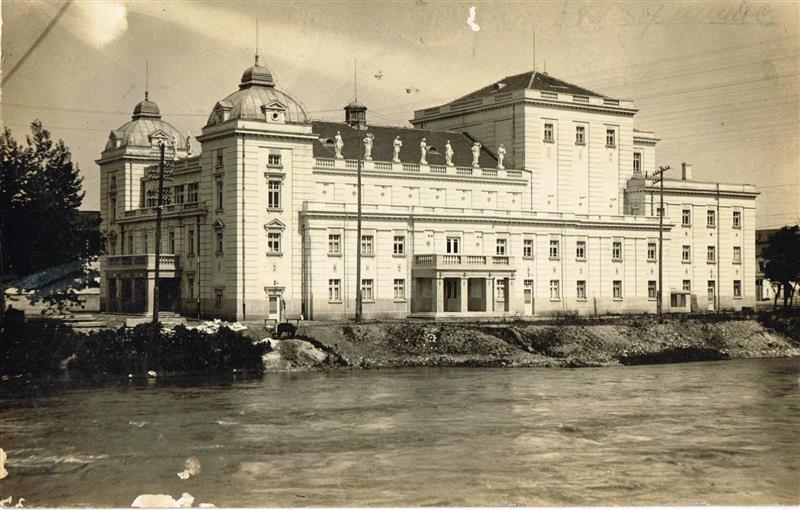 МНТ ,76 години испишува историја