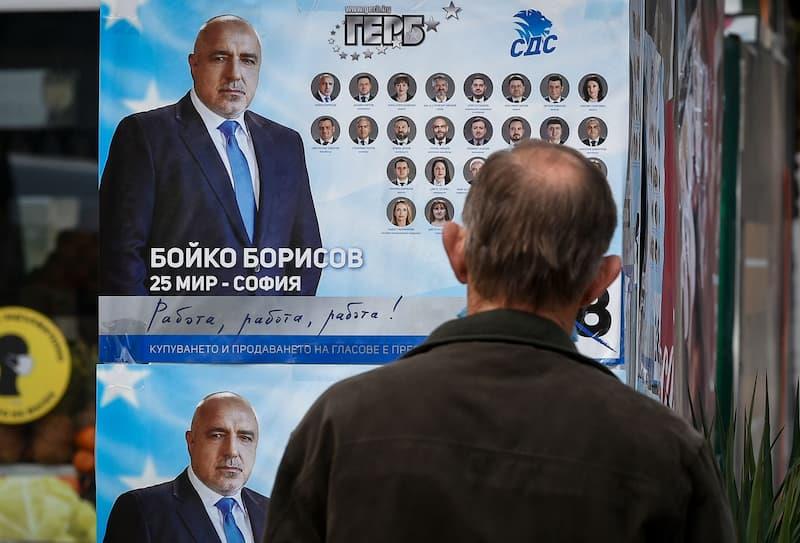 Бугарите денеска избираат нова Влада, се очекува победа на Бојко Борисов 