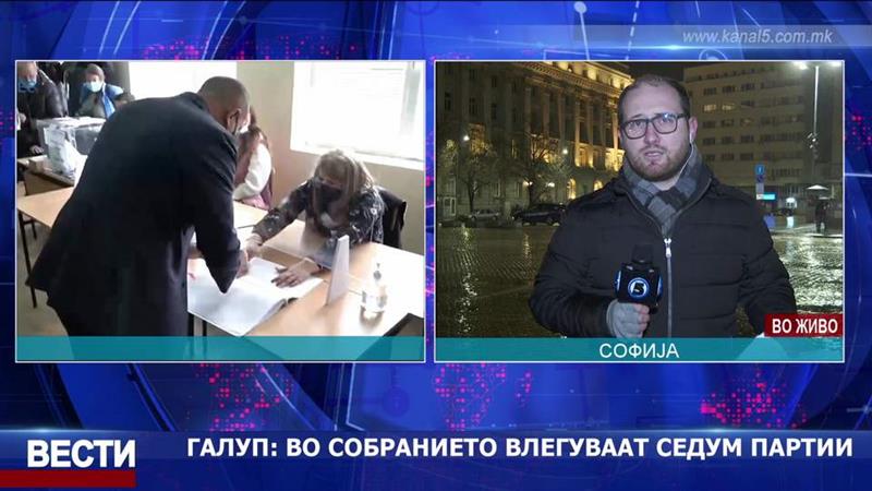 Победа за ГЕРБ на Борисов, партијата на Трифонов во мртва трка со Социјалистите