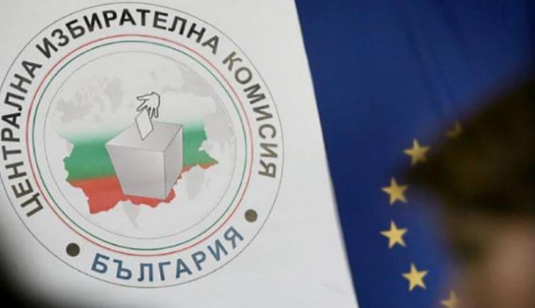 После 87,61% преброени гласови,ова е ситуацијата  со освоени гласови во Бугарија-ОБНОВЕНО