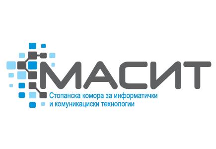 Првото виртуелно ИТ германско-македонско Б2Б партнерство ќе се одржи во јуни