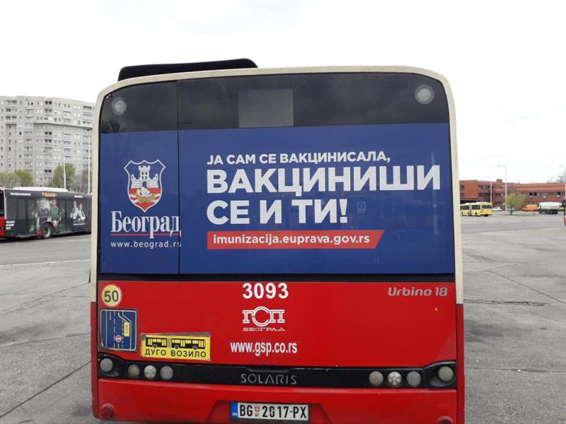 Белград: Со пораки наавтобуси се промовира вакцинацијата против коронавирусот