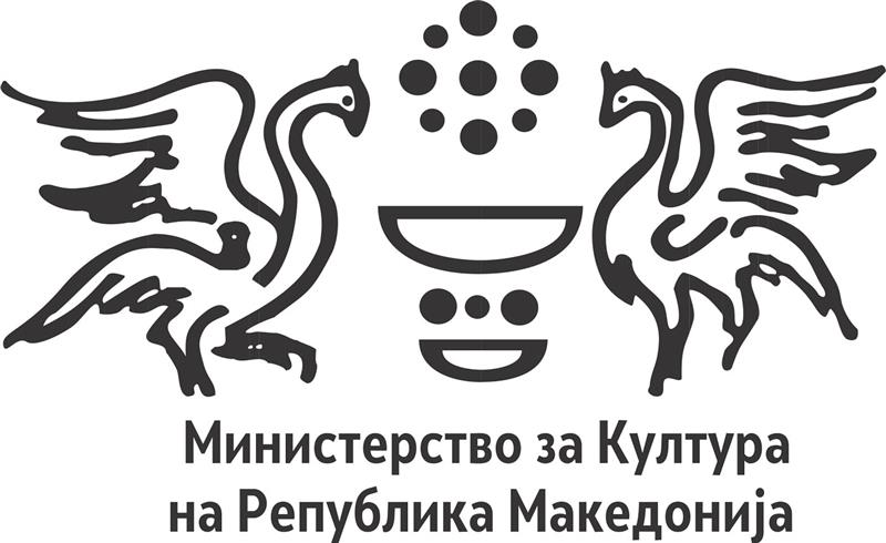МК:Корисниците на проекти од Годишните конкурси ќе треба да отворат посебна трансакциска сметка
