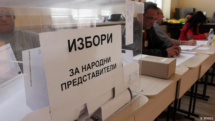 Партијата на Борисов на маки да формира влада, до петок го враќа мандатот?!