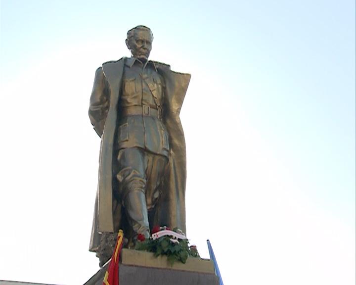 Четириесет и една година од смртта на Јосип Броз Тито