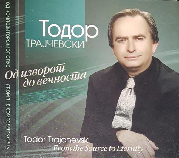 Ин Мемориам: Почина македонски композитор, аранжер и хармоникаш, Тодор Трајчевски