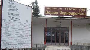 Во прилепскиот театар се подготвува претставата „Светулки"